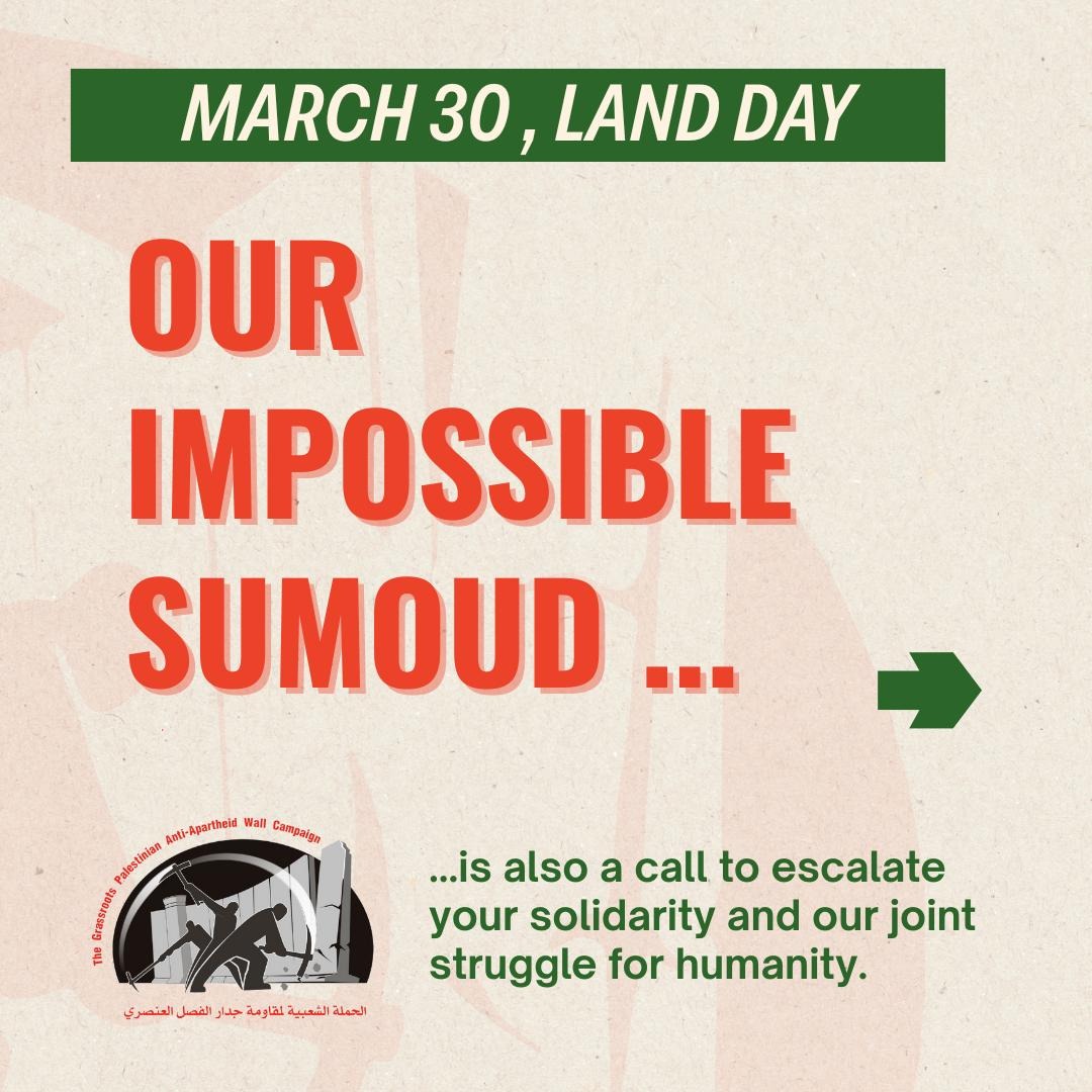 stopthewall's tweet photo. Exactly 49 years ago, Israel killed 6 Palestinians protesting against large scale land confiscation in the Galilee. 
Out of the anger and the pain over this crime rose a new era of Palestinian resistance inside historic Palestine. 
This is what we mark every years as Land Day. https://t.co/RY6Vki3VJx