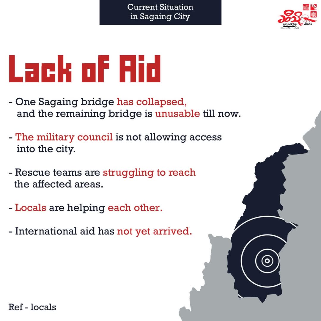 Hteinlinn48's tweet photo. @UNOCHA @UN On March 28, 2025, a 7.7 magnitude earthquake struck Sagaing Region, causing widespread destruction across the country and creating an urgent need for assistance and relief efforts. Currently, phone and internet services, have been cut off in Sagaing.
#MyanmarEarthquake https://t.co/QTTSi9dTG0