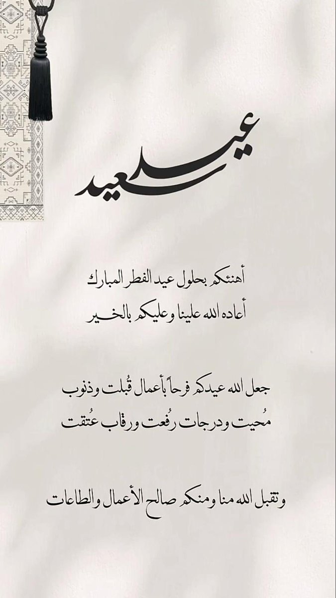 𝔐𝔄ℌ𝔐𝔒𝔒𝔇 IRAQ_ALjubouri (@mhph88) on Twitter photo 