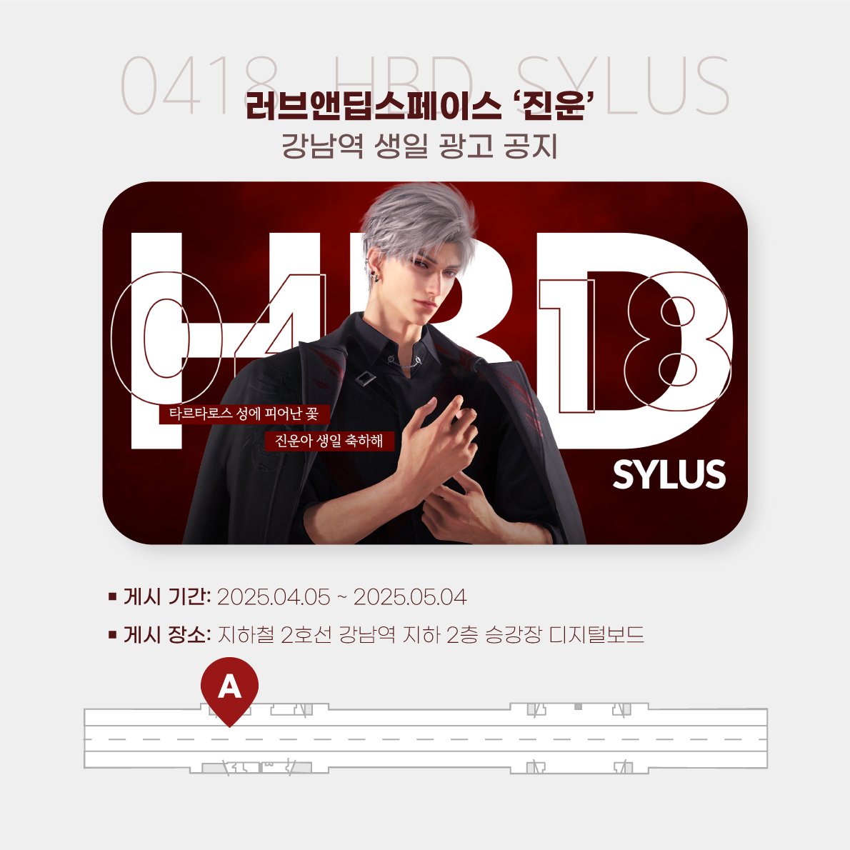 Y어투썸몰전문1등광고ꕀ(✔️텔레그램구글도배,구글찌라시 텔 𝑮𝑺𝑬𝑶8)강남아이러브밤최저가광고업자☸힐링업홍보대행≍급전광고업체.✔️✔️.rus