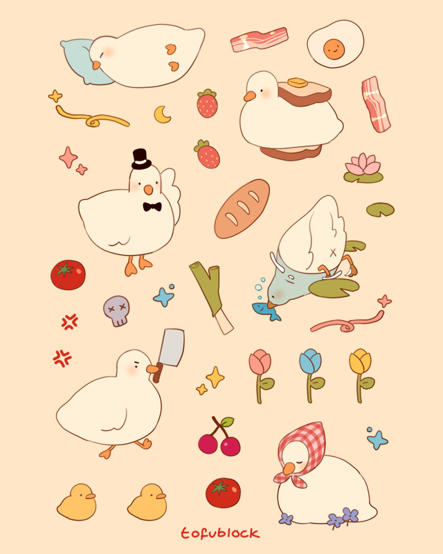tofublock's tweet image. which duck are you? 🦆