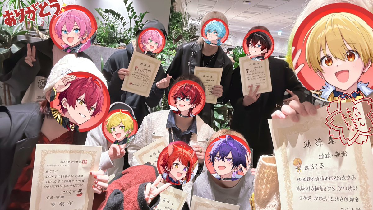 紅白合戦！紅組を応援してくれてありがとう🫶🏻️ 君と一緒にこの期間