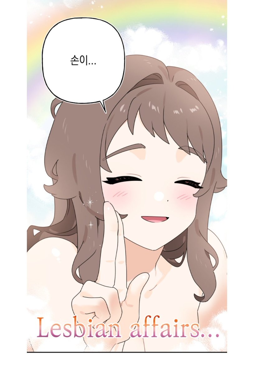 dotoram34's tweet image. 🔞❤️창작 GL &amp;lt;백합 안하면 못 나가는 방&amp;gt;을 업로드하였습니다.
키작공X거대녀 19금입니다. 
잘부탁드립니다!

posty.pe/bt95yj