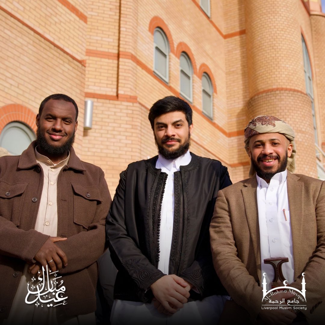 Eid Al-Fitr 2025
A beautiful day filled with joy, smiles, and unity. From heartfelt hugs to uplifting khutbahs, our community came together in the spirit of love and gratitude. Alhamdulillah for another blessed Eid at Al-Rahma Mosque.
Eid Mubarak from Liverpool Muslim Society!
