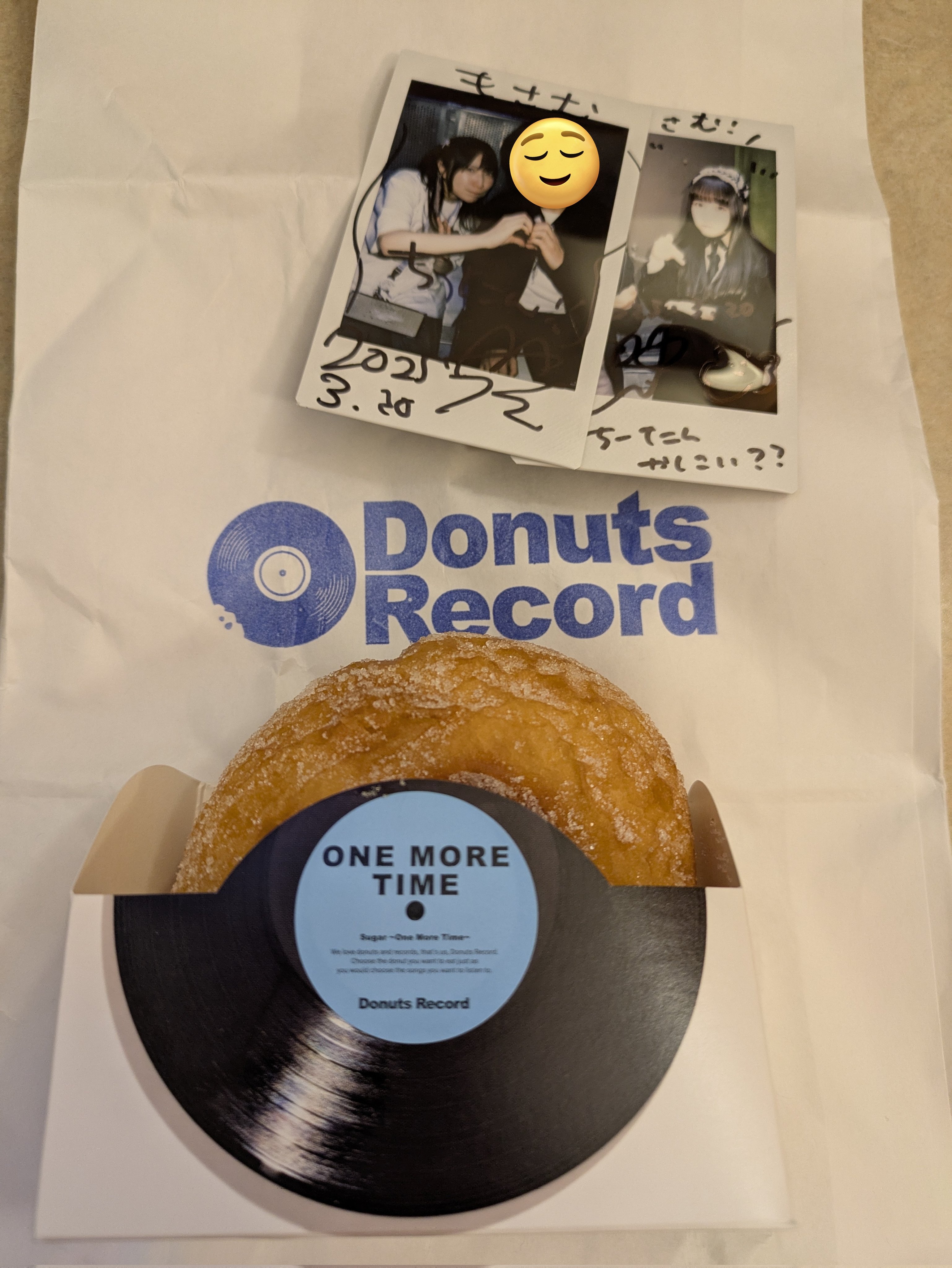 ALICE DONUT レコード Alice Donut – Donut Comes Alive – Vinyl (LP, Album), 1988