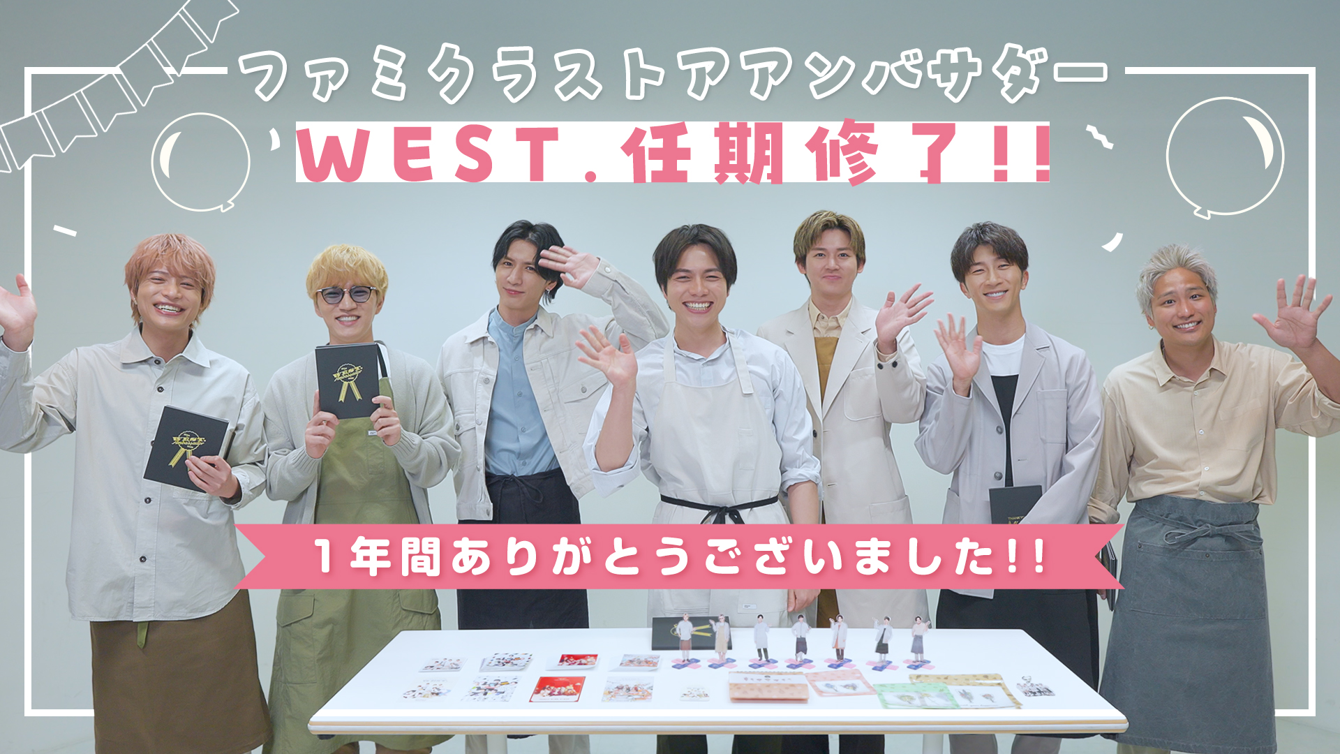 小瀧くんがいる人生は素晴らしい(&#39;･ｪ･`) 小瀧くんがいる人生は素晴らしい('・ｪ・`) 小瀧くんがいる人生は