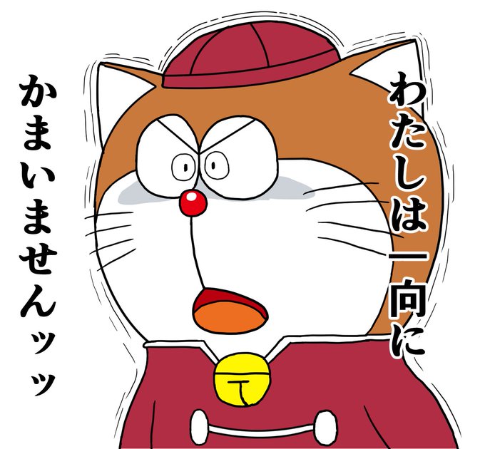 今日は林原めぐみさんのお誕生日 