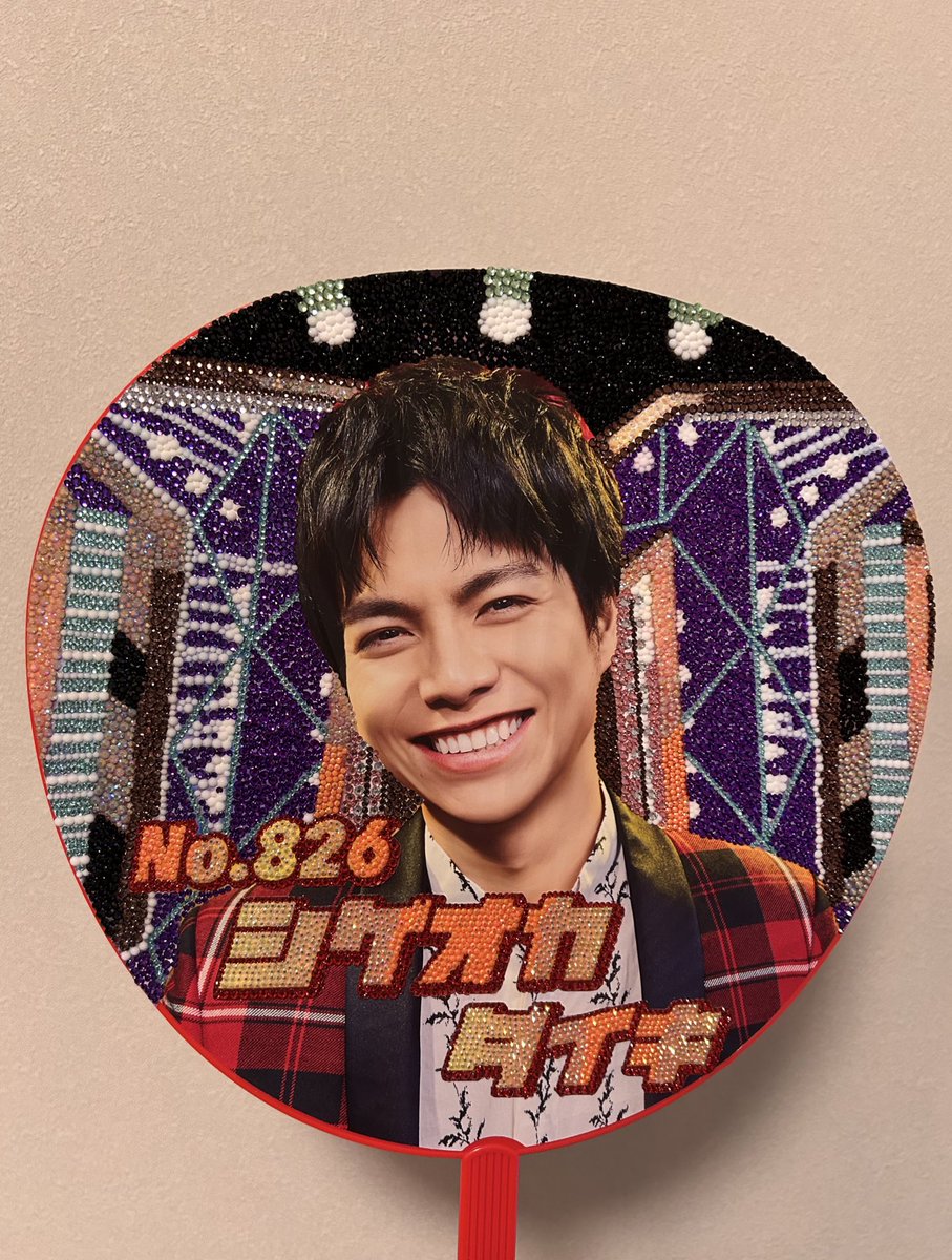 lots_of_teeth's tweet photo. 色んな意味で日本一おもろいデコうちわを目指して頑張りました‼️ https://t.co/azvvxq2oN5