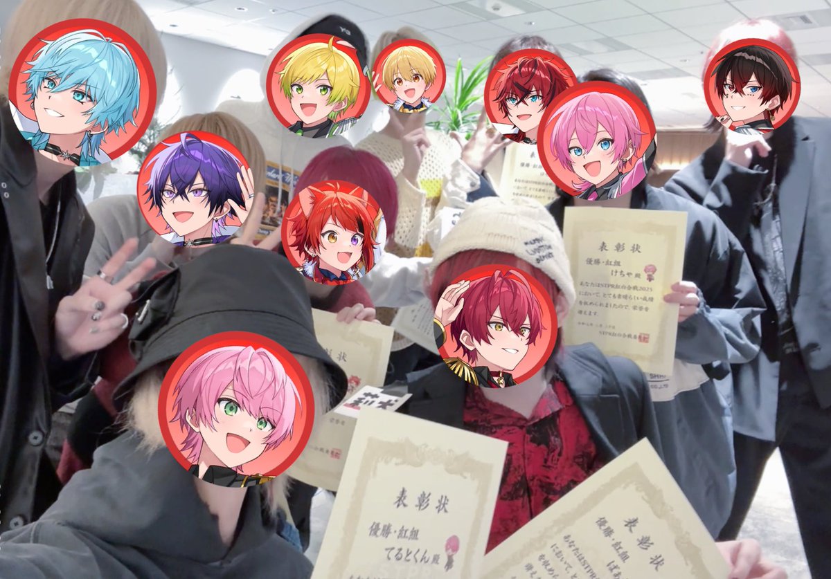 みんな優勝ありがとう！(っ⸝⸝・-・)⊃✨ 紅組で頑張れたの楽しかった