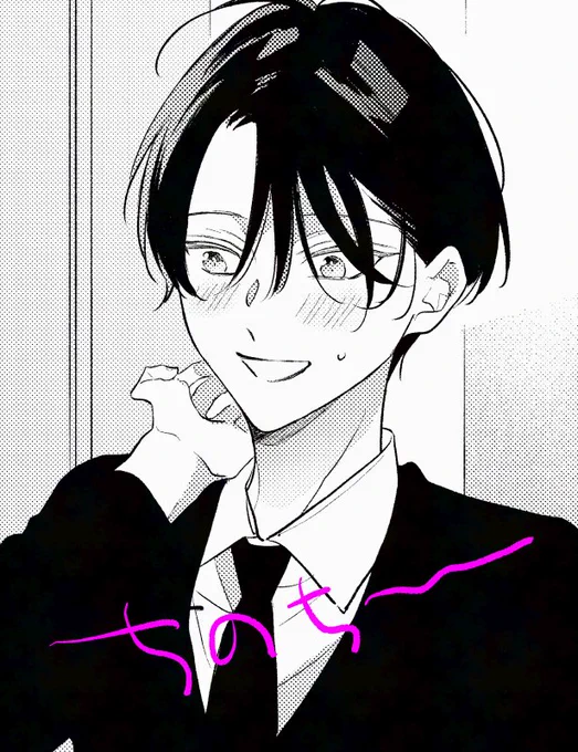 きりたんぽ

あと少しのところでひんけつにやられてしまっているまけない…((꜆꜄ ˙꒳˙)꜆꜄꜆ 