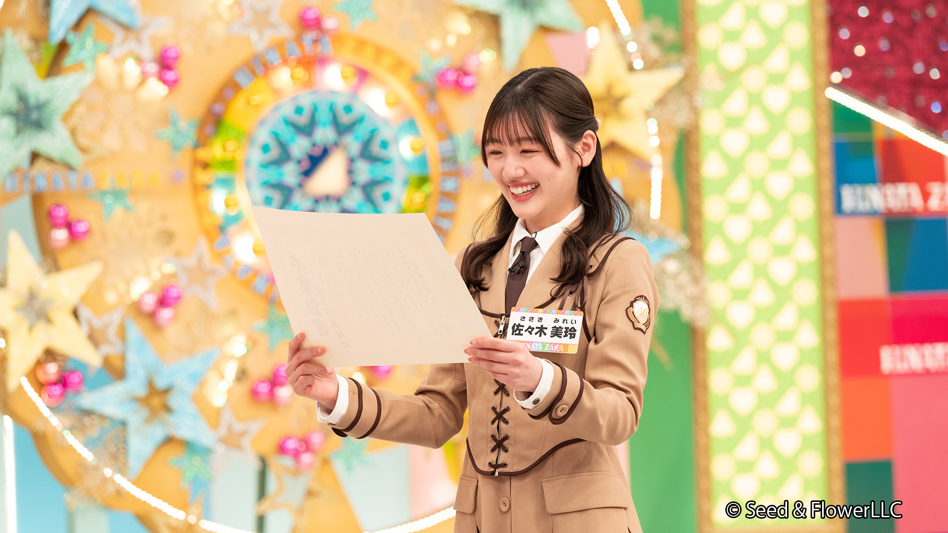 日向坂 生写真 佐々木美玲 直筆サイン 9th制服 ヒキ - メルカリ