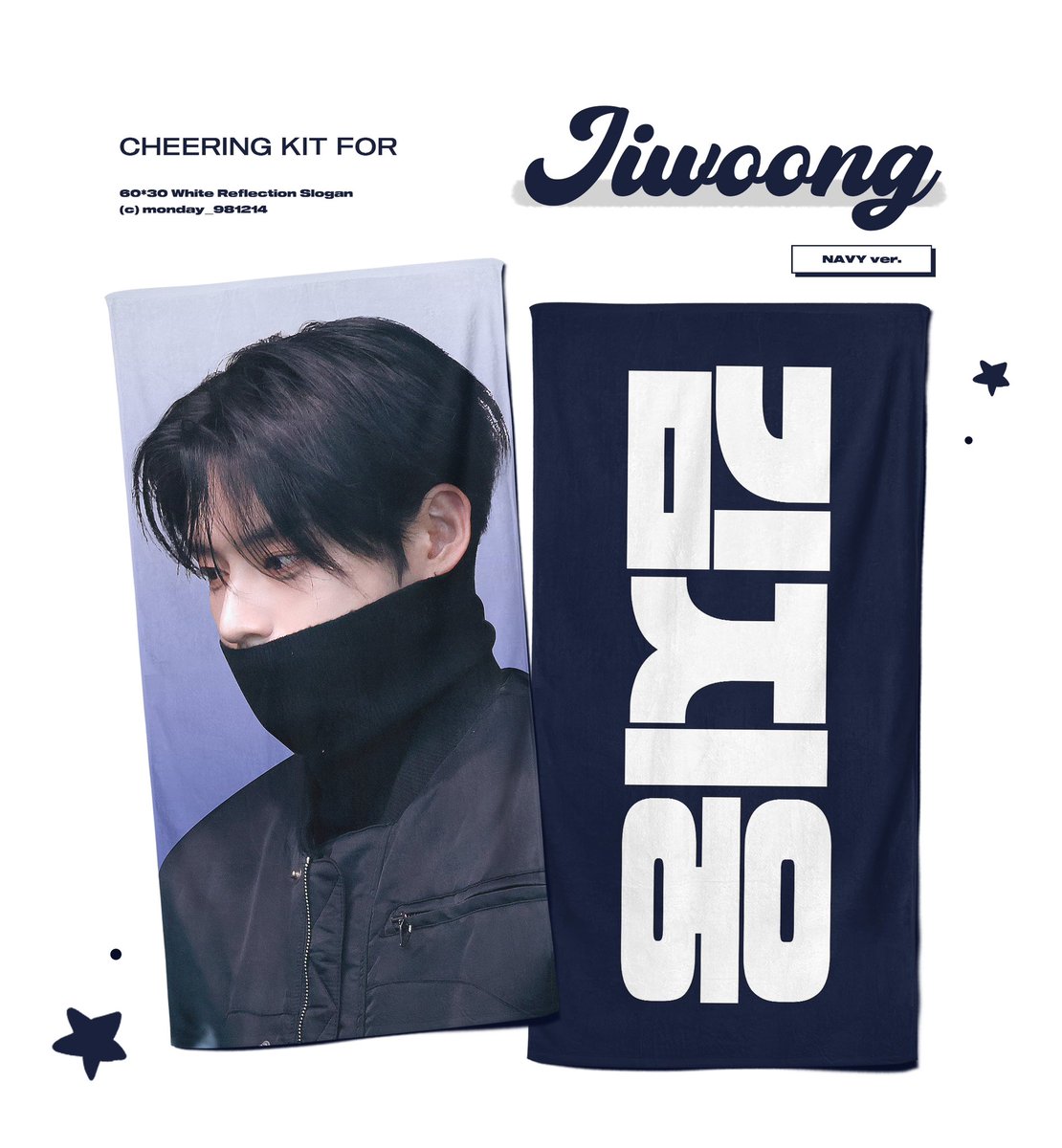 ⋆⁺₊⋆ ☾ ⋆⁺₊⋆ ☁︎
2025 ZEROBASEONE FAN-CON [𝘉𝘓𝘜𝘌 𝘔𝘈𝘕𝘚𝘐𝘖𝘕]
CHEERING KIT FOR #KIMJIWOONG

©𝐌𝐨𝐧𝐝𝐚𝐲

예약 접수：03.23-04.07

현장 수령：04.18-04.20
택배 발송：04.21 이후

🔗 uuu.gl/fancon/jiwoong

#RT 추첨을 통해 2분께 슬로건을 드립니다🐱
(이전 공지에 하신