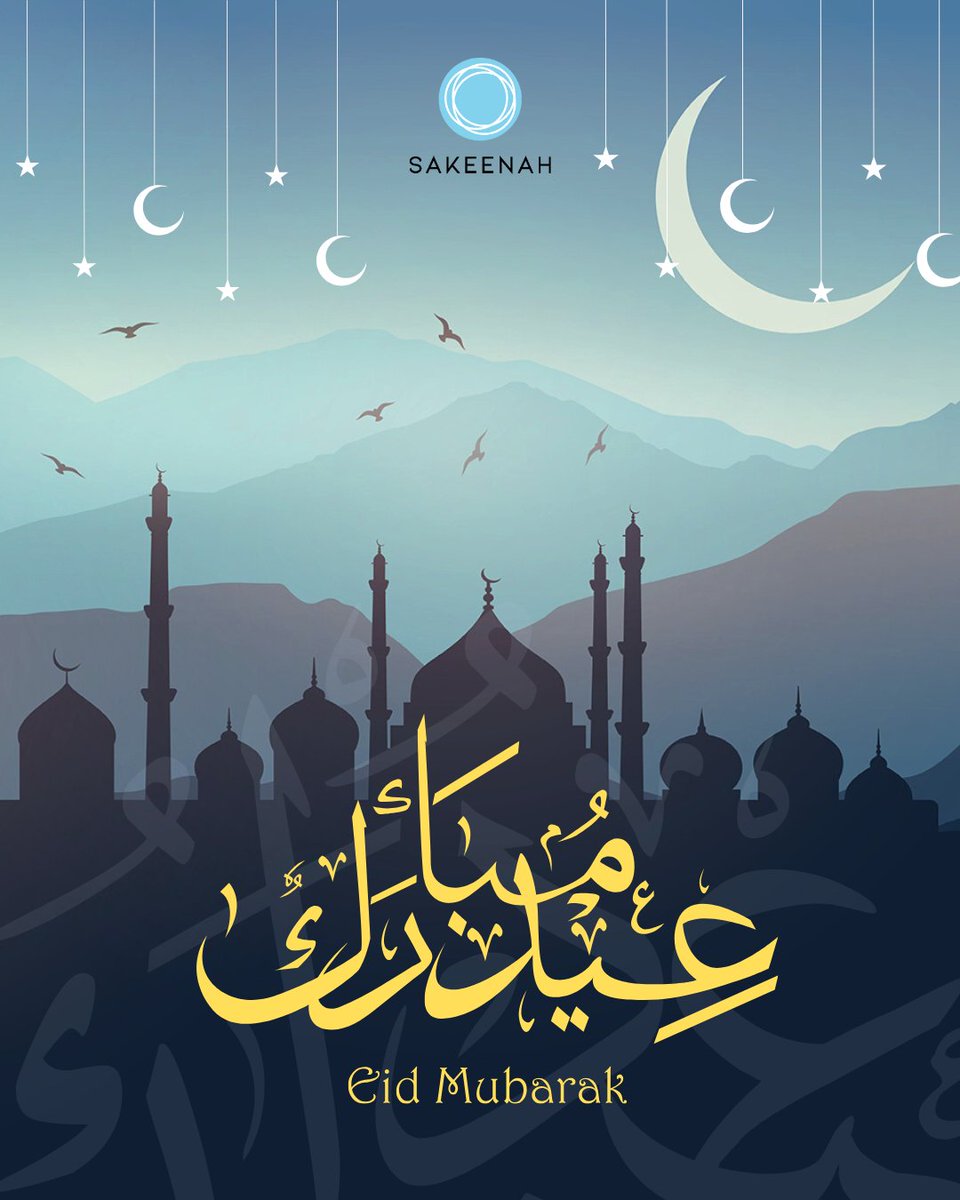 🌙✨ Eid Mubarak from all of us at Sakeenah! ✨🌙

As we celebrate this joyous occasion, we want to extend our heartfelt gratitude to our incredible community. Your support throughout Ramadan—through your generosity, prayers, and kindness—has meant the world to us.