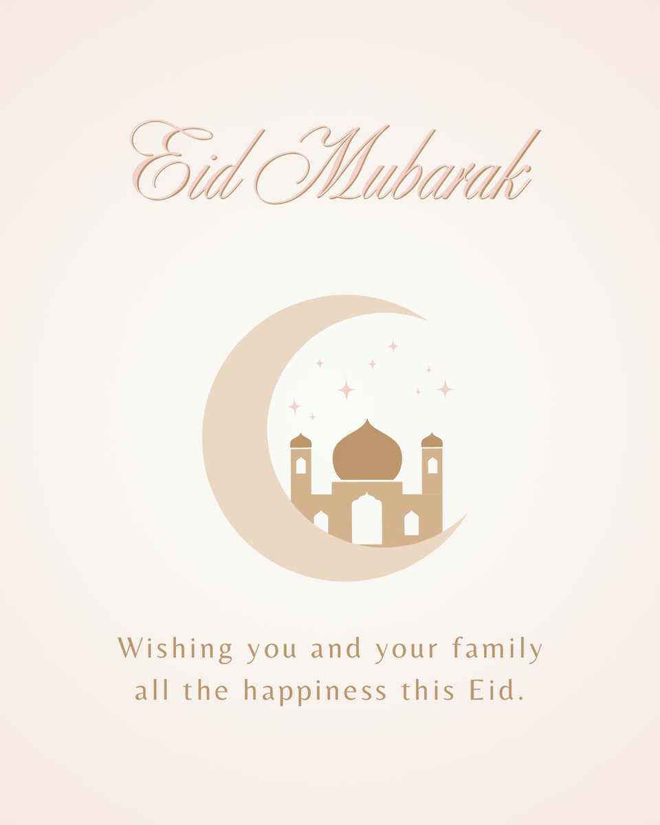 Eid Mubarak 🌙