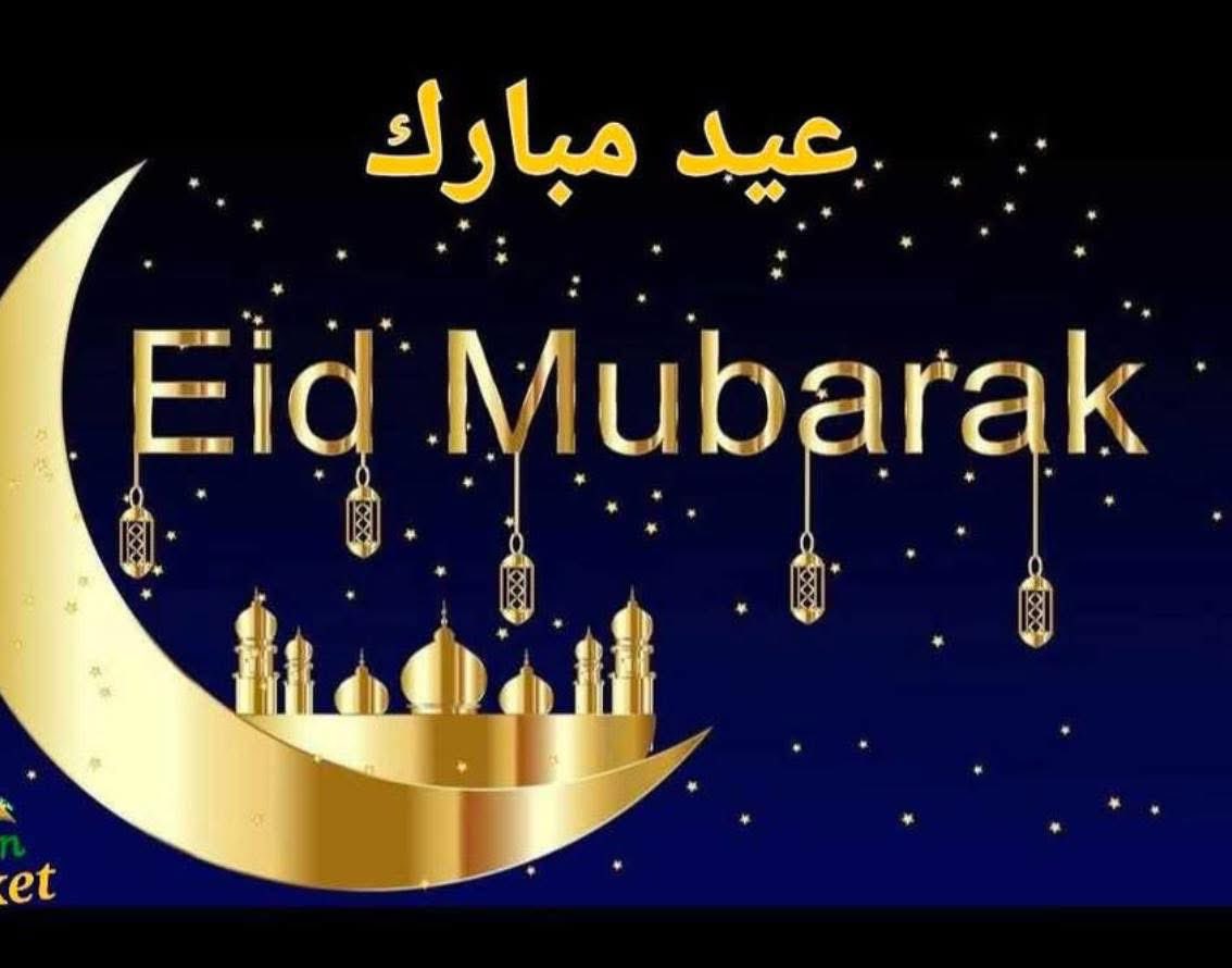 Eid Mubarak 

Wishing you and your loved ones joy, peace, and blessings on this special day.