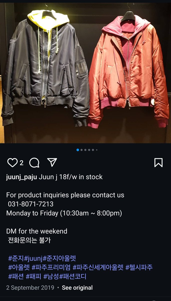 kim_soowon16's tweet photo. Soohyun's Jacket was released in fall/Winter 2018 f/w collection &amp; came in stock in 2019 sept!so how did he wear before it was even released in April 2018?he was not BA for brand also! MF caught lying once again &amp; Soohyun also had Military Foal training in April 2018 #KimSooHyun https://t.co/rBWMiL0yTq