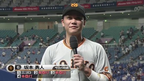 アーチスト中山 tweet media
