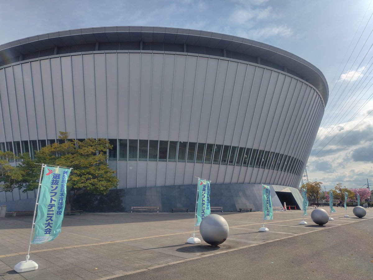 全日本高校選抜2025完 2019年以来、実に6年振りに高校選抜を観戦してきたわよ。コロナ禍以降 は興味の対象が高校から大学や実業団に移ってたけど、久しぶりに見た高校の全国大会はやっぱり桁違いの熱量よ。しかも🚹🚺共に劇的過ぎる結末でたっぷり楽しめました。みなさん  ...