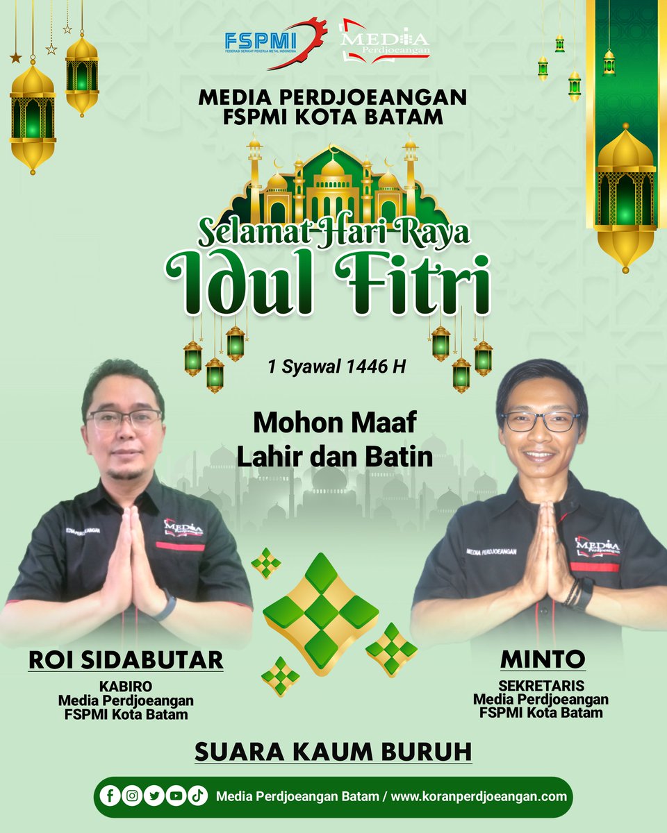 media_batam's tweet photo. Selamat Hari Raya Idul Fitri, 1 Syawal 1446 H.

"Mohon Maaf Lahir dan Batin"

#idulfitri #idulfitri1446h #idulfitri2025 https://t.co/OUfeulDkOs