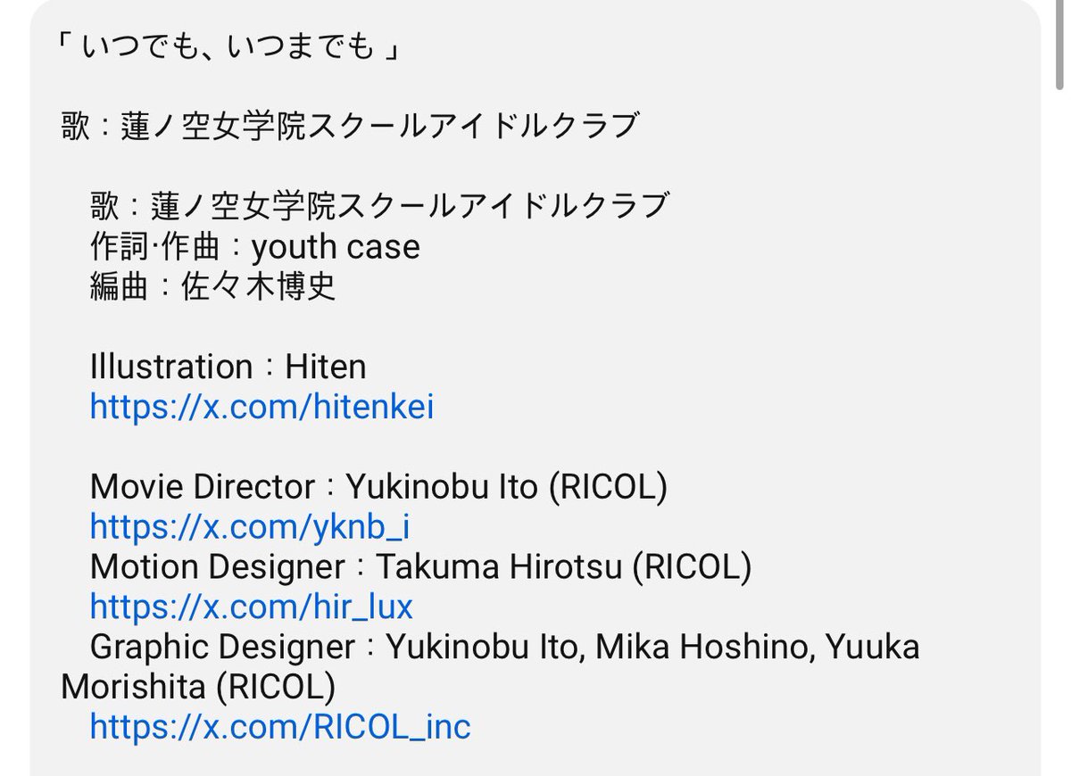 새앙쥐 tweet media