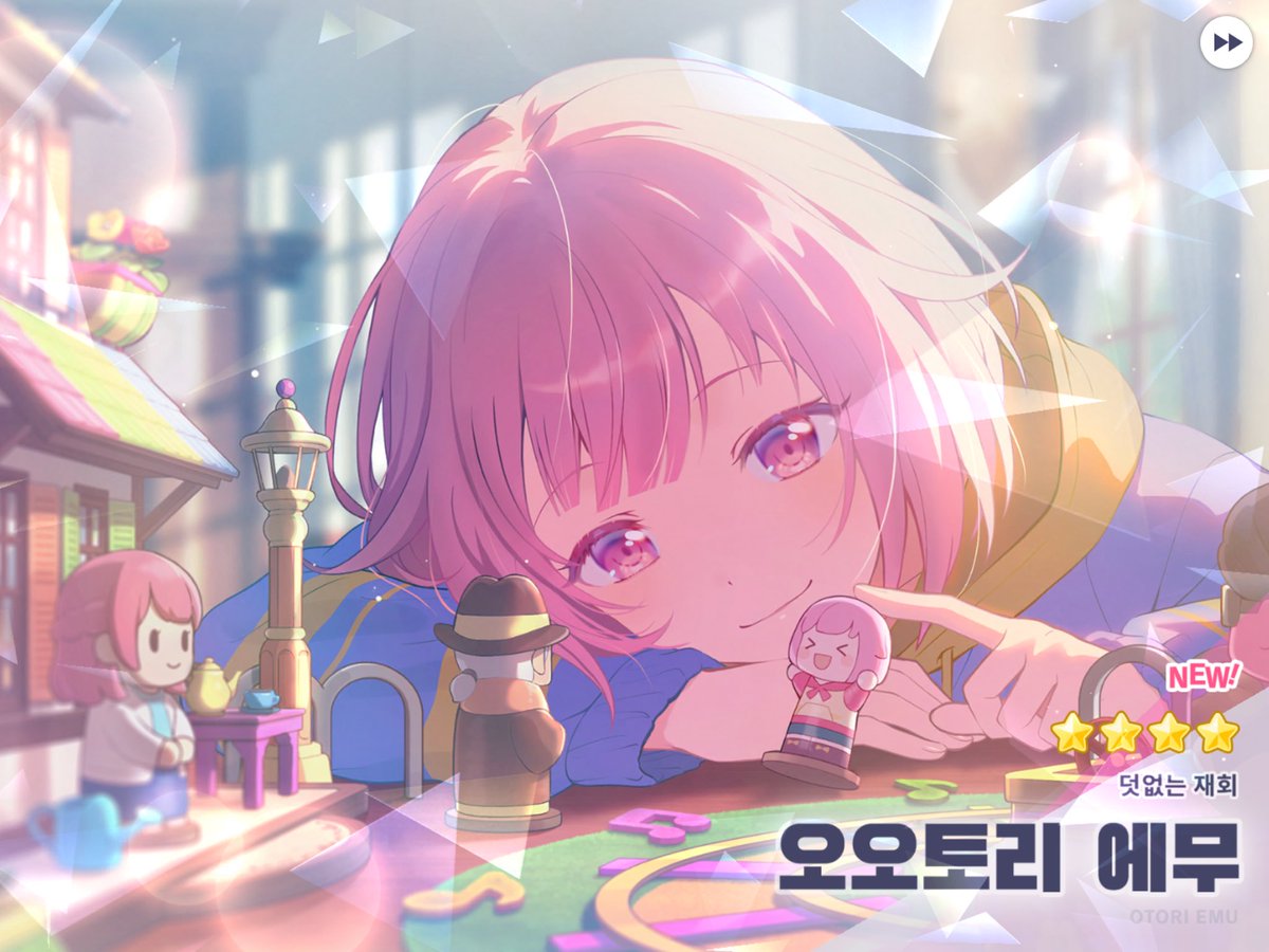 2ynyj2's tweet photo. 큼큼
에무뽑앗어요~☺️(츠카사도와줘) https://t.co/tBJDMQrPR0