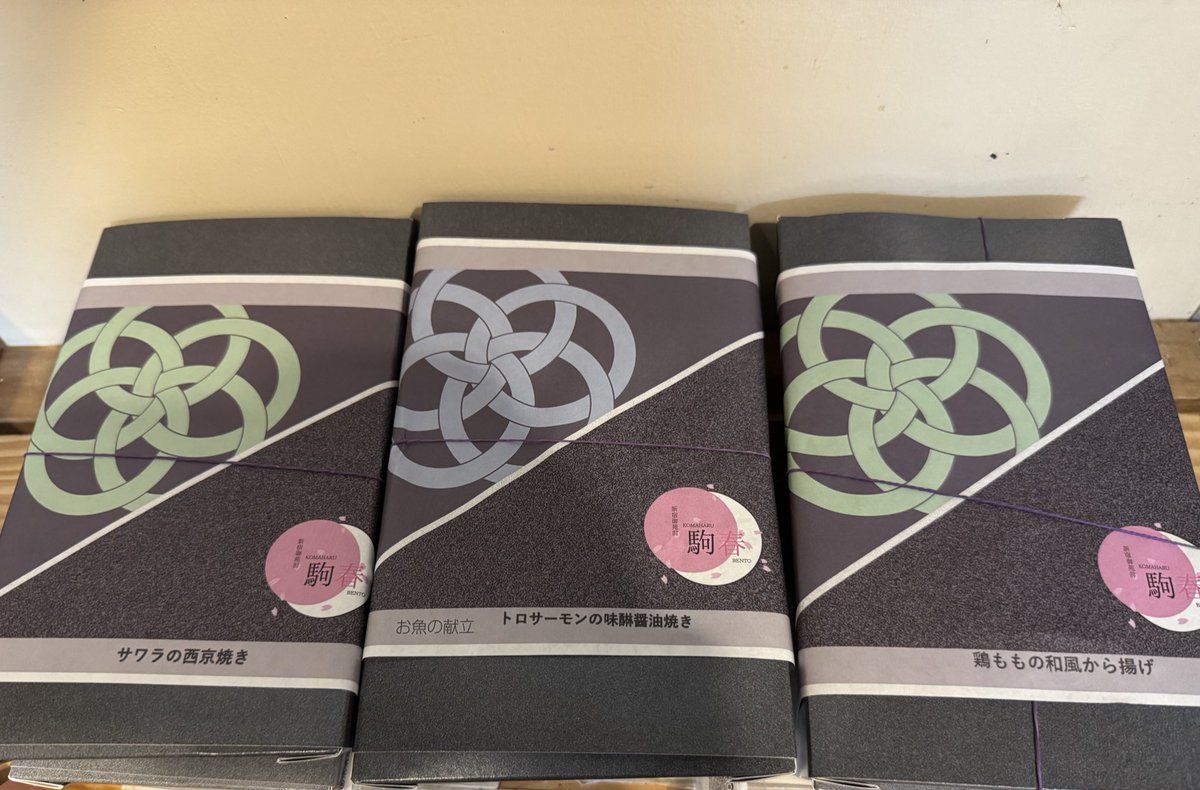 小日向美香 on X