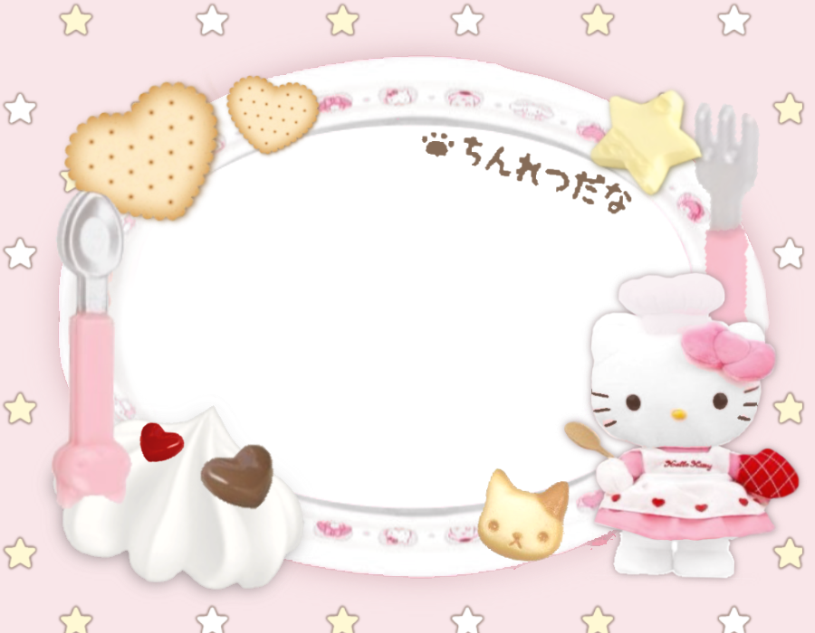 kitty with butter .png ♡ ☆ෆ˙ᵕ˙ෆ
₊ ˚⋆｡˚໒꒱ 🥖🎀🧈🍈
☆*♡~ ㅎㅎㅎ