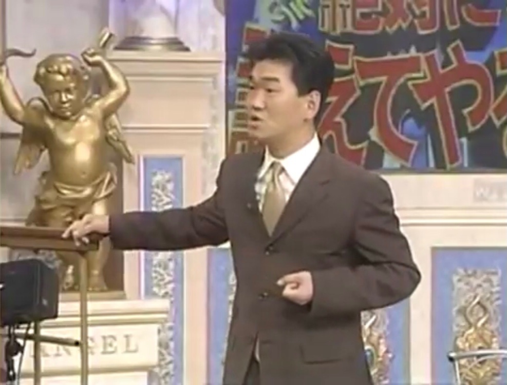 2025年の島田紳助応援所 on X: 