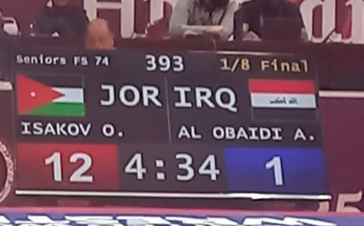 أنس 🇯🇴| صلوا على النبي tweet media