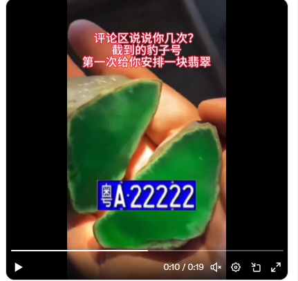 ml35982's tweet photo. @NengjiaY72605 https://t.co/yTTEnXG8TS