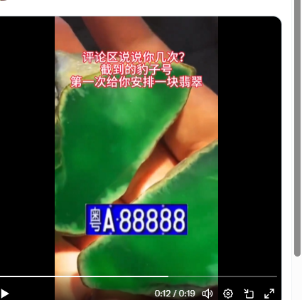 ml35982's tweet photo. @NengjiaY72605 https://t.co/ctIMbDEwEK