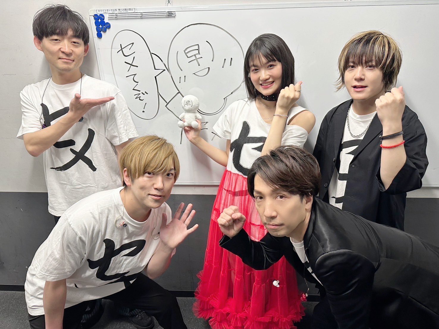 ✴【新品未開封品】早見沙織 グッズ セメライブ Vol.1 (早)ぬい 早見