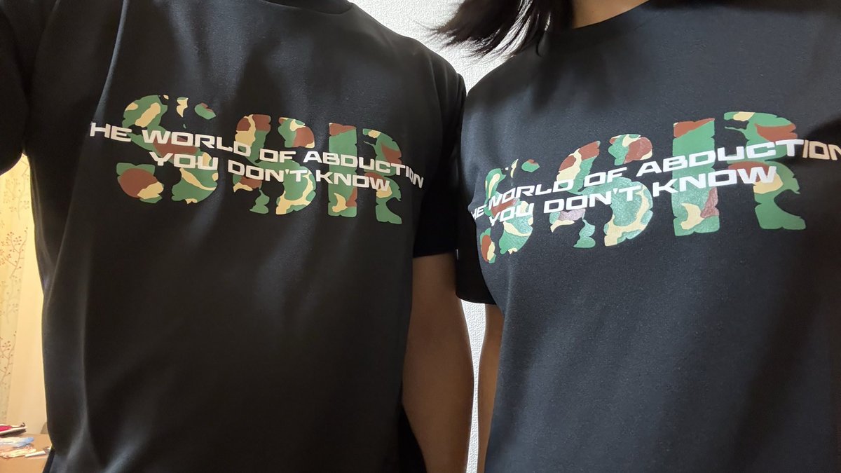 【こんな動画を待っていた！】
北朝鮮による日本人拉致問題って？