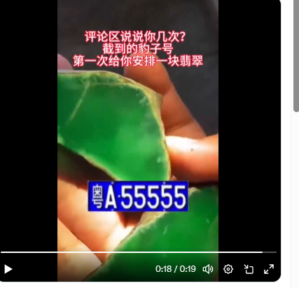 ml35982's tweet photo. @NengjiaY72605 https://t.co/Mgk3xd3ALP