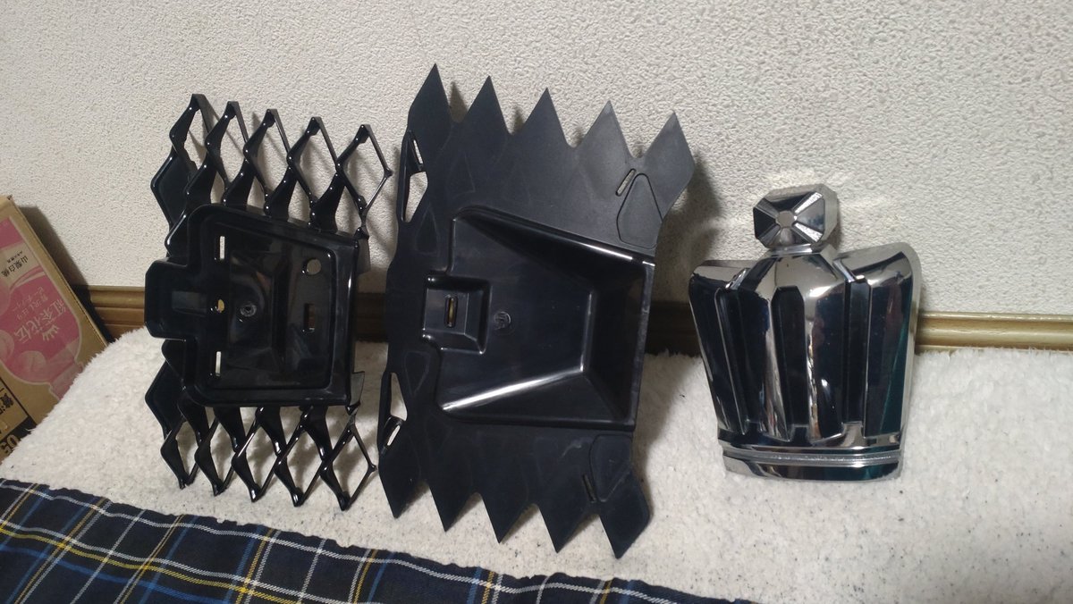 FuLin877's tweet photo. ゴールドエンブレムに交換！
裏蓋が全然外れなくて苦戦しました😵‍💫
#クラウンアスリート
#21クラウン
#ARS210 https://t.co/Tdeu5stvGc