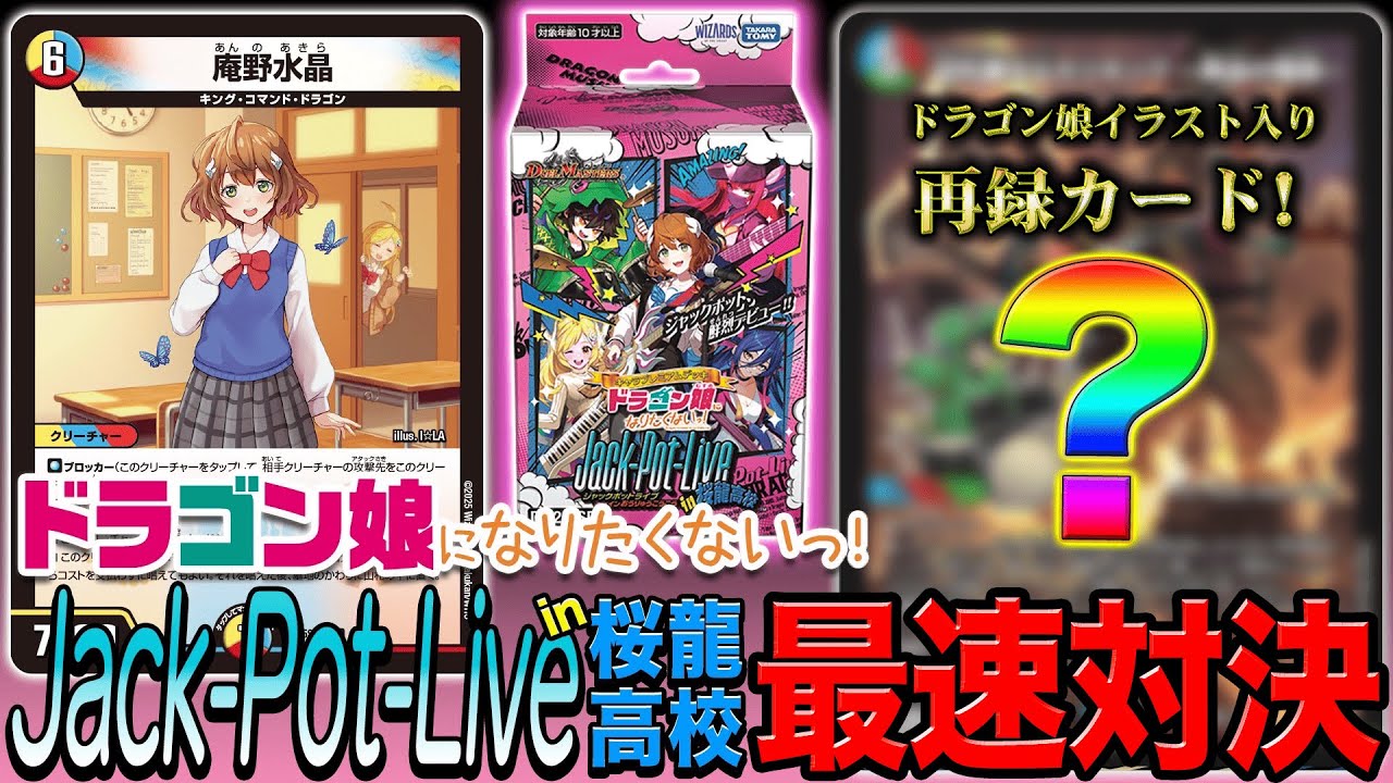 デネブログ on X: デネブログ on X: