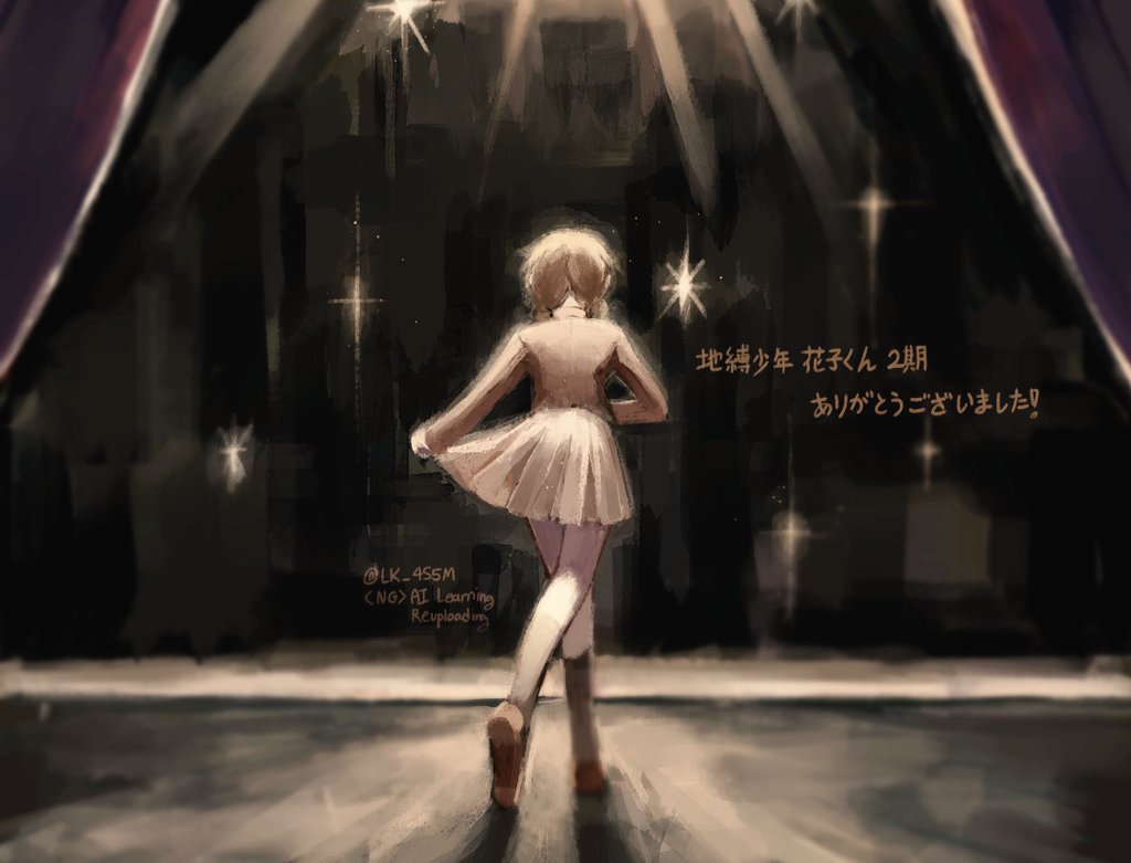 LK。 tweet media