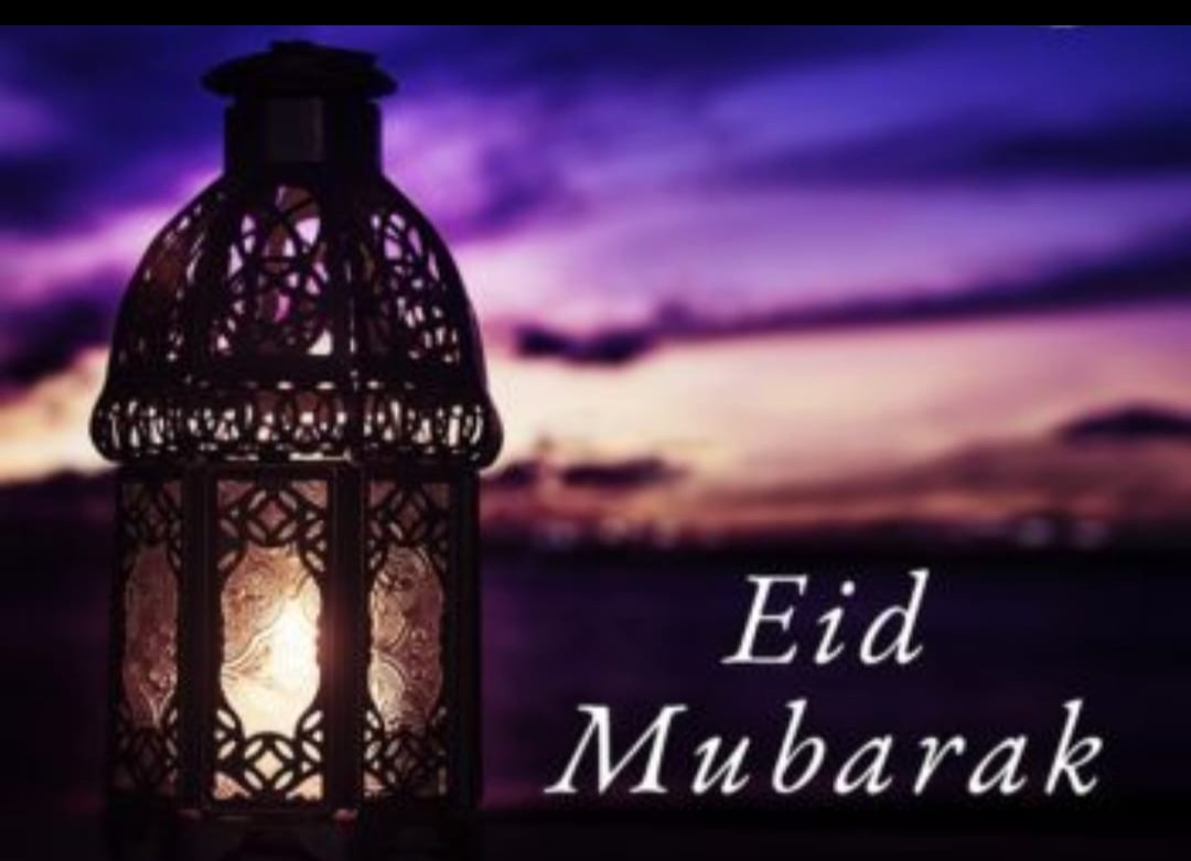 npmalone's tweet image. To all my Muslim friends, Eid Mubarak!