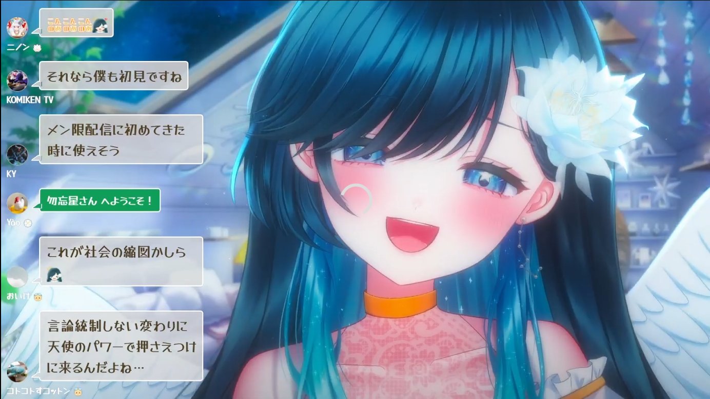 あずき🧁໒꒱· ゚ (@azuki1028_pile) / X あずき🧁໒꒱· ゚ (@azuki1028_pile) / X