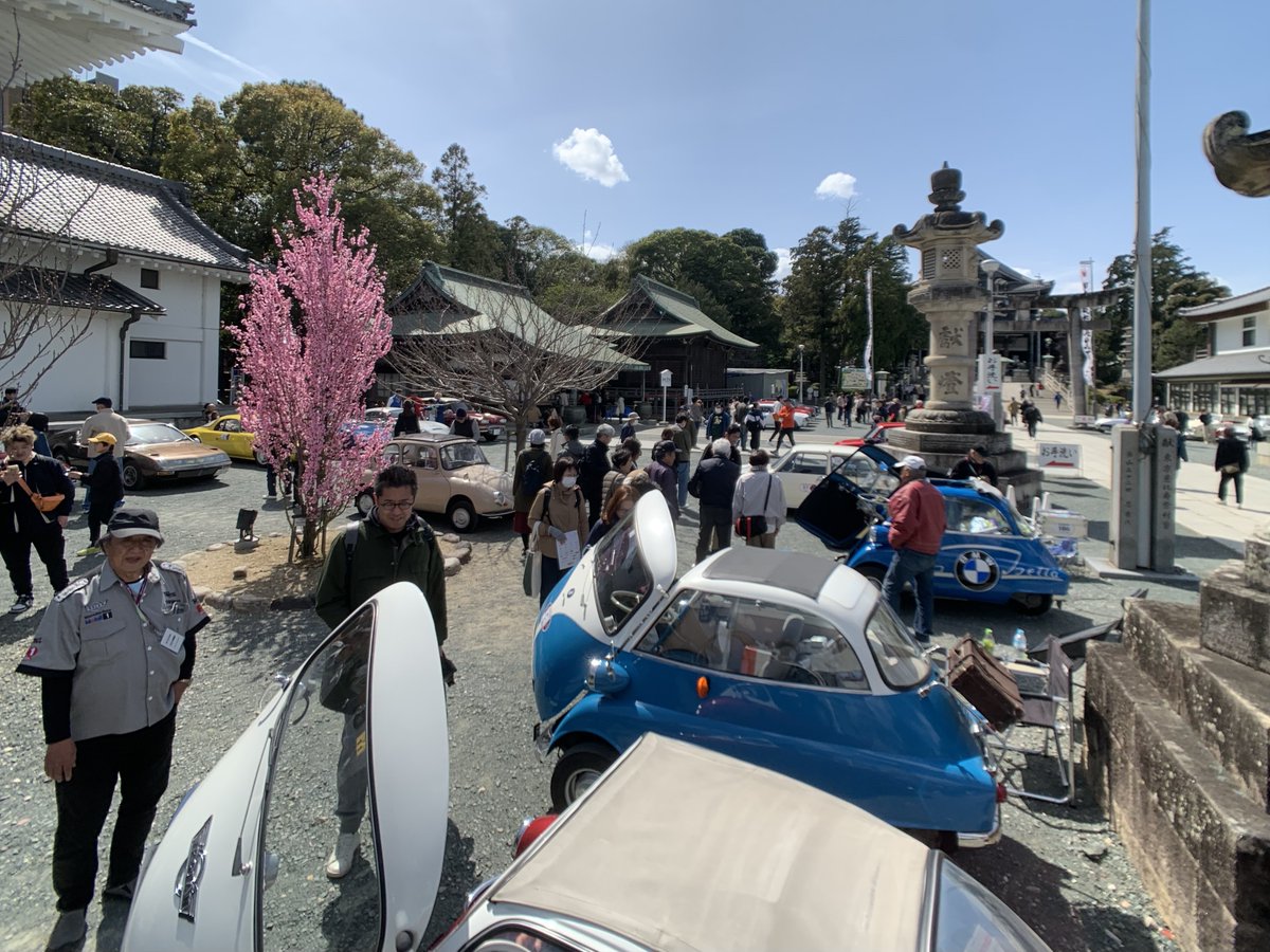 「ジーロ・ディ・三河〜遠州」にジャガーEタイプで参加してきました。
晴天でラリーも楽しませていただきました。
会場となった豊川閣妙厳寺も盛況でしたヨ。

#ジーロディ三河遠州2025
#豊川閣妙厳寺
