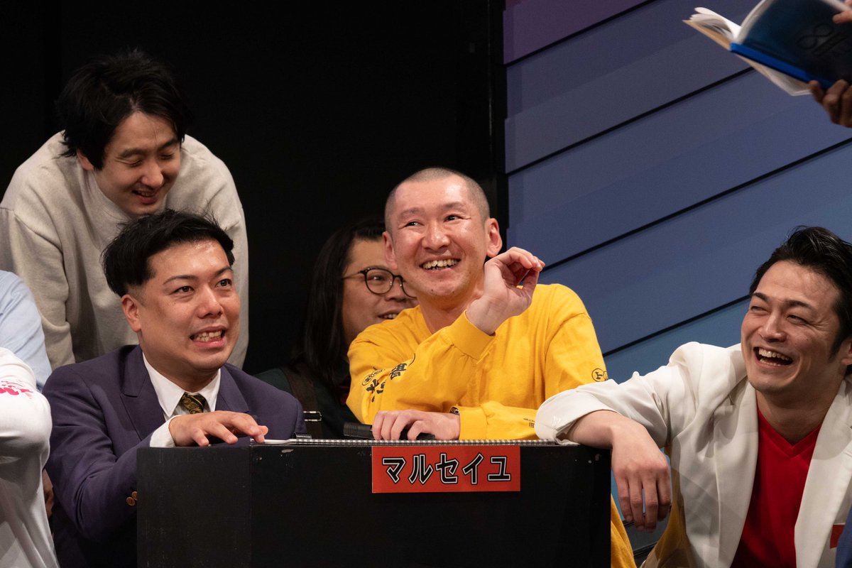 超貴重‼☆よしもと大百科☆ 超貴重‼☆よしもと大百科☆