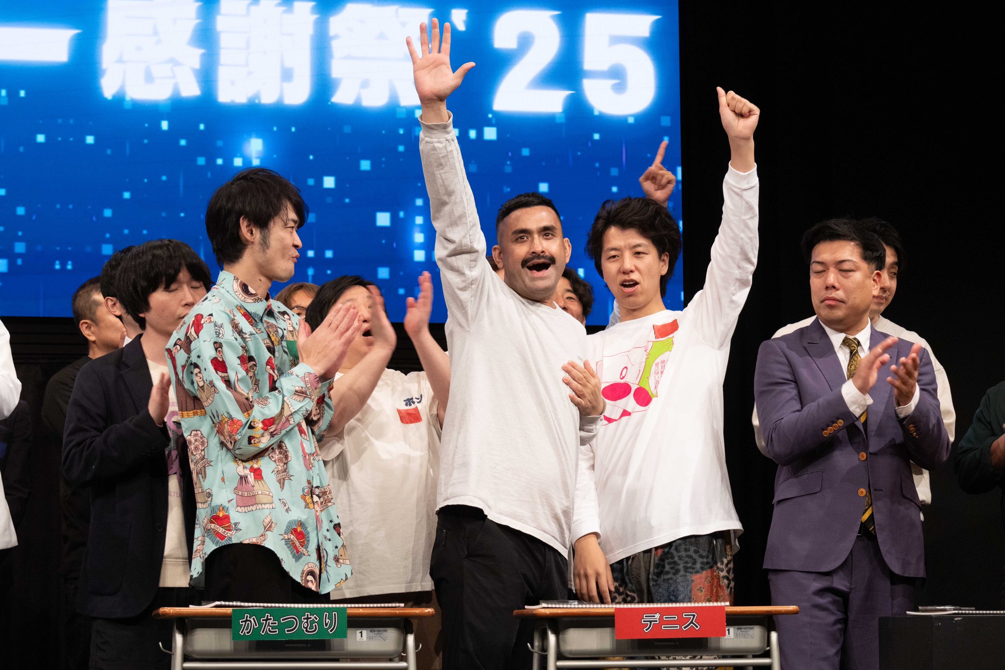 ダンビラムーチョ・原田フニャオも踊ってみた【ゴリラッパンダ