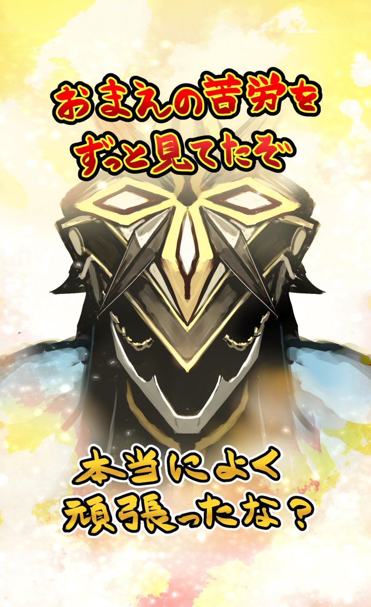 meiページです Lexmark CX963xse