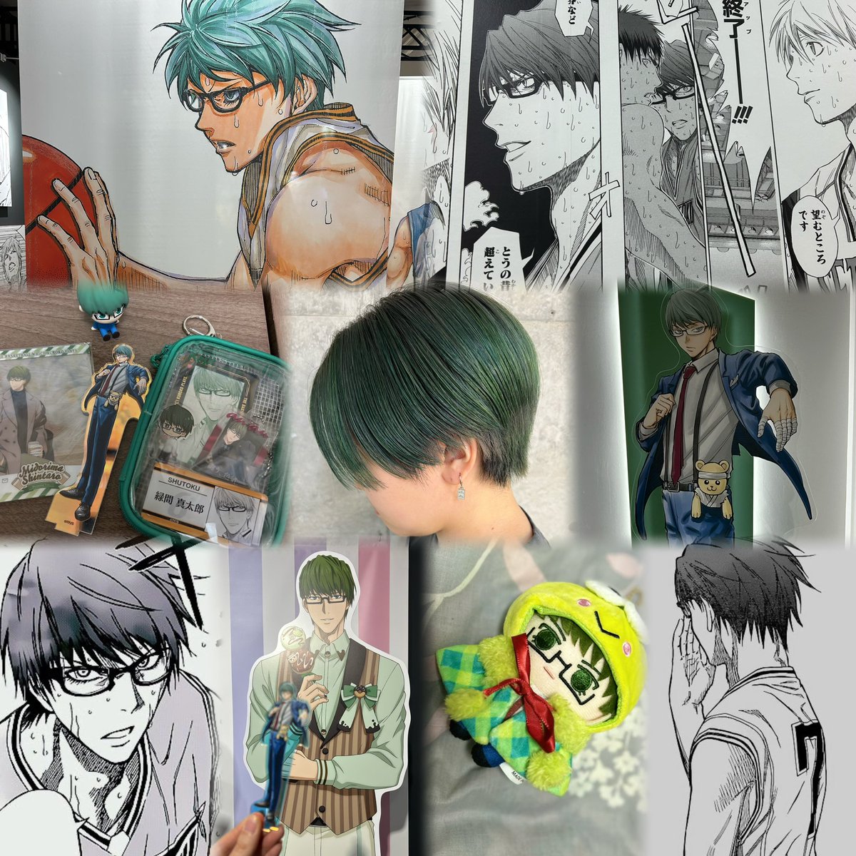 Reo tweet media