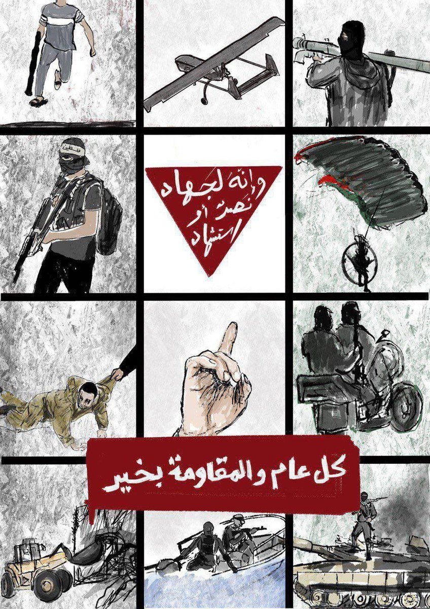 د.طارق احمد البناي (@dr_tarekq8) on Twitter photo 