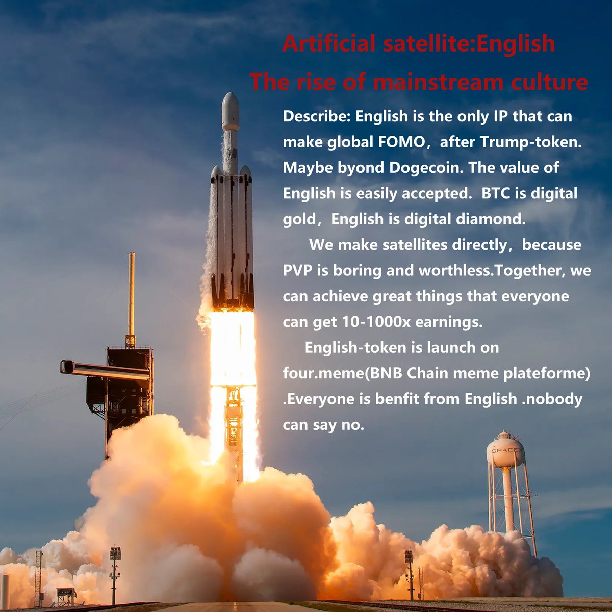 First launch Market Cap 1000BNB，Raise 200BNB=200million English                
Second launch Market Cap 10000BNB，Raise 3000BNB=300million English       
Third launch Market Cap 100000BNB，Raise 30000BNB=300million English            
BNB used for add pools and build community.