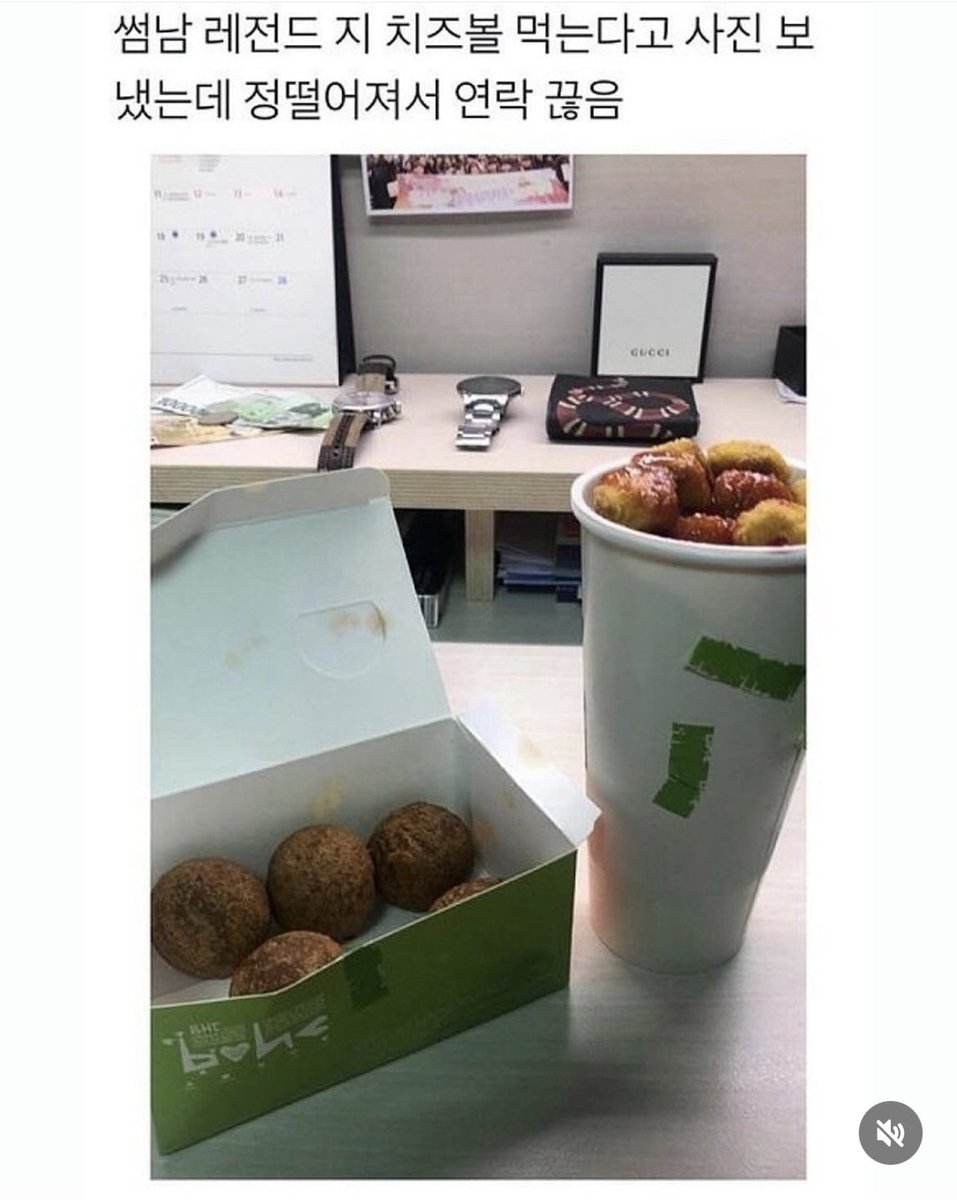 하 이사진 개생각남 ㅋㅋㅋㅋㅋㅋㅋ