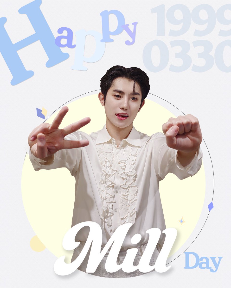 whatthekpop1's tweet image. Happy birthday to #OnlyOneOf's #Mill! 🎉 #kpop #HAPPY_Mill_Day @OnlyOneOf_twt