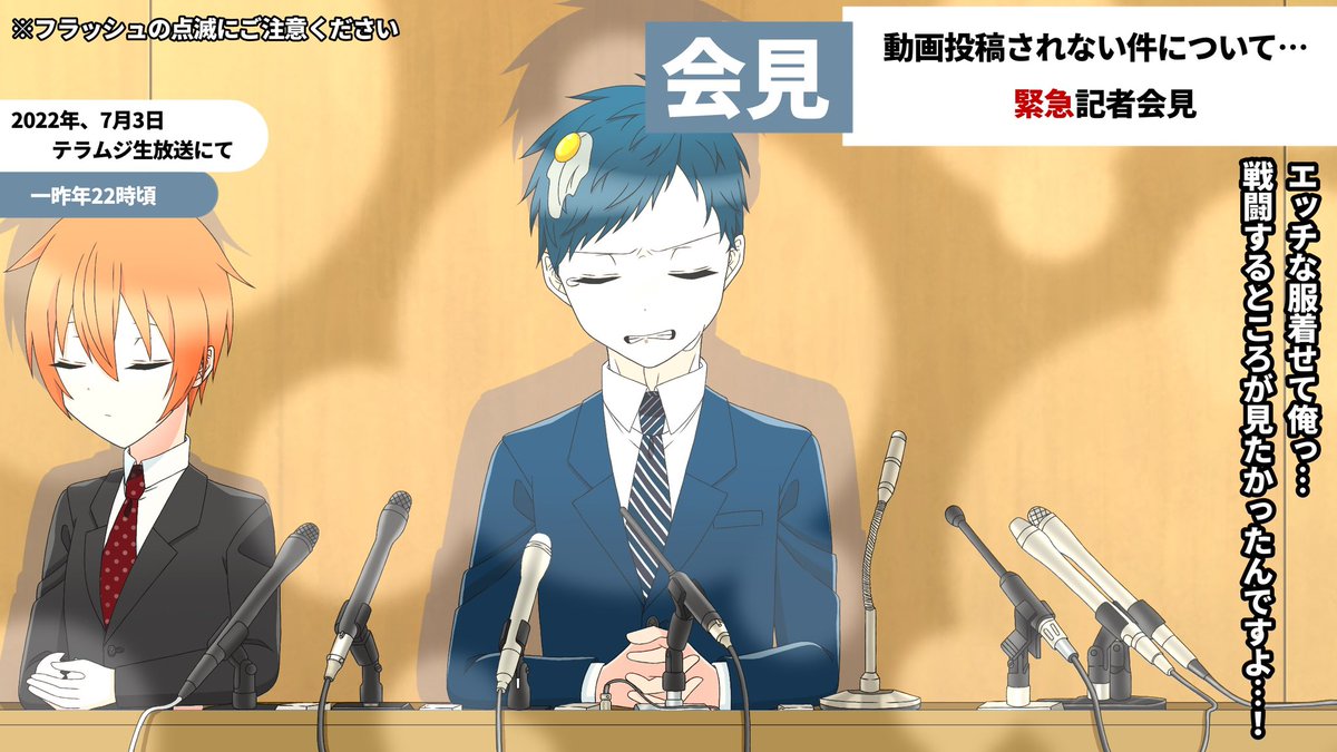 Suzune_spring's tweet photo. 改めて！！
テラムジさん、10周年本当におめでとうございます！！
これからもずっとずっと応援しております！
お身体に気を付けて活動頑張ってください！！
テラムジさんとポテ友に幸あれ〜！🫶🫶🫶
 #僕たち私たちのテラムジ https://t.co/95w4AwXY7R