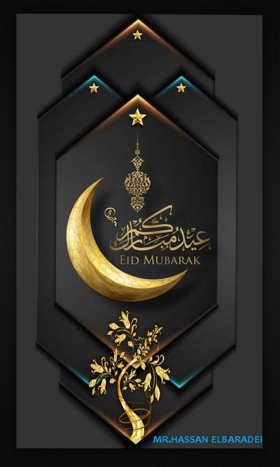HElbradie's tweet photo. تقبل الله منا ومنكم صالح الأعمال

كل عام وأنتم بخير عيد فطر مبارك  🌙✨

𝐄𝐢𝐝 𝐌𝐮𝐛𝐚𝐫𝐚𝐤 🌙✨ https://t.co/MpUgjFufuU